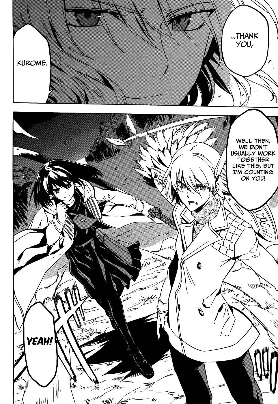 Akame ga Kill! Chapter 47 44